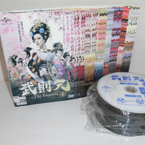 2403-0802◆DVD 武則天 The Empress 全43巻セット ファン・ビンビン レンタル版の画像1