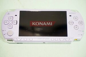 【質Banana】中古・簡易動作品!!! SONY/ソニー ポータブルゲーム機 PSP2000 パープル 現状品♪.。.:*・゜