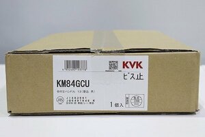 【質Banana】未使用品 KVK KM84GCU 2ハンドル 混合栓 浴室用 混合水栓 現品限り♪