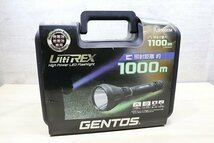 【質Banana】新品未使用品 GENTOS/ジェントス UT-1000M ハイパワーフラッシュライト LED 防塵防水 専用ケース付 現品限り♪A.。.:*・゜_画像1