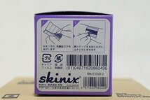 【質Banana】未使用品 skinix エアウォールUV No.50 MA-E3050-U 50mm×3m 4個セット ゼロ感覚フィルムドレッシング 現品限り♪_画像4