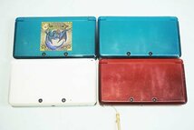 【質Banana】ジャンク!!! Nintendo/任天堂 3DS ポータブルゲーム機 ４台まとめ売り 部品取りに♪.。.:*・゜_画像1