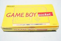 【質Banana】ジャンク品!! Nintendo/任天堂 MGB-001 GAMEBOY/ゲームボーイポケット イエロー 箱付き 部品取りに 現状品 ♪_画像7