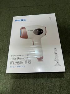 Sarlisi 脱毛器　首掛け扇風機付き