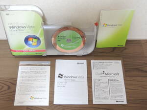 ★Microsoft Windows Vista Home Basic SP1適用済み 32Bit版 Service Pack ServicePack 32ビット