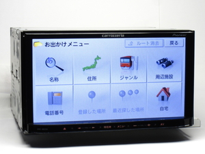 ★中古 カロッツェリア AVIC-MRZ09-2 メモリーナビ本体 地図2012年 DVD/Bluetooth★