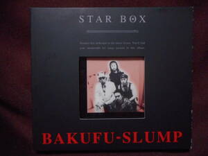 爆風スランプ Bakufu-Slump / STAR BOX スターボックス / SRCL-4460 / 初回生産限定盤 / Runner リゾ ラバ 大きな玉ねぎの下で （収録）