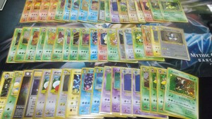 ポケカ旧裏 まとめ売り 引退品 リザードンなど