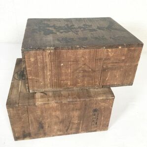 【4点セット】レトロ 木製 薬箱 越中富山 収納箱 ヴィンテージ 家庭置き薬 小箱の画像4