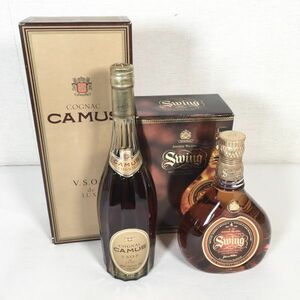 【未開栓/2本セット】CAMUS カミュ VSOP ブランデー JOHNNIE WALKER ジョニーウォーカー ウイスキー Swing スウィング