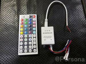 RGBリング RGBテープ用 LEDコントローラー＋リモコン 5050SMD