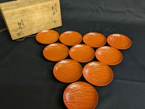 木製漆器 茶道具 懐石道具 塗師 松斎 造 朱漆塗り 玄々斎好 引盃 十客揃 酒器 共箱 直径約9cm 小皿