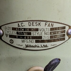 【杉】昭和レトロ HITACHI 日立 扇風機 A.C. DESK FAN M-6042□ アンティーク卓上扇風機 当時物 ファンカバー径約44cm ジャンクの画像6