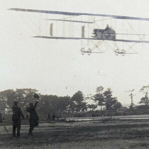 大正時代 古写真 二点 戦前 飛行機 つるぎ号 二態 伊豫今治 宇野写真館の画像3