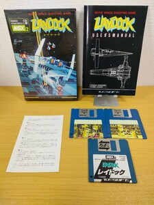 MSX2【レイドック LAYDOCK】箱 取扱説明書 フロッピーディスク付き『T&E SOFT』