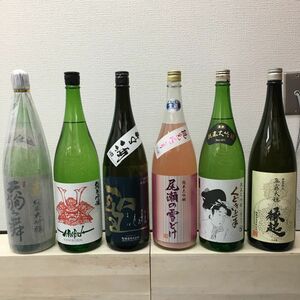 P5一升瓶6本　各蔵の最新詰め又は飲み頃のお酒　