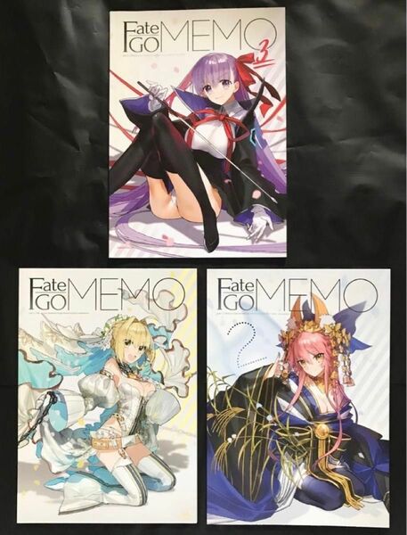 Fate/FGO【ワダアルコ/同人誌】フルカラーイラスト集3点セット