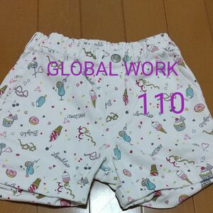 GLOBAL WORK 110 ショートパンツ 半ズボン キッズ