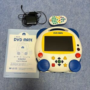 DVDプレーヤー　DWE ワールドファミリー ディズニー DVDメイト