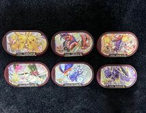 ★ ポケモンメザスタ 新品 全6種 コンプリート マクドナルド ハッピーセット_画像3