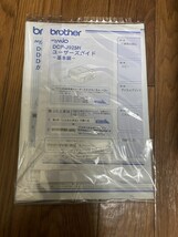 ☆　brother ブラザー複合機 インクジェット複合機 DCP-J925N　新品インクセット付♪　送料無料！_画像6