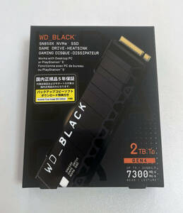 送料無料 未開封 WesternDigital 内蔵SSD WD_BLACK SN850X NVMe SSD WDS200T2XHE