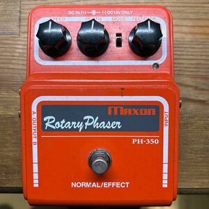 maxon PH-350 rotary phaser 