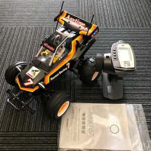 TAMIYA タミヤ　コミカルホーネット　プロポセット