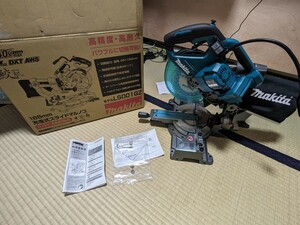 【LS001GZ】マキタ makita 40V 165mm充電式スライド丸のこ【送料無料】