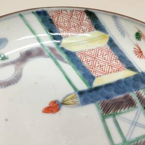 PPZ3547675 江戸後期(古伊万里) 色絵皿15cm☆飾り皿の画像9