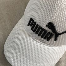 PUMA プーマ キッズ トレーニング メッシュ キャップ JR キャット 帽子 ホワイト_画像2