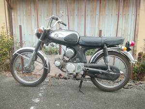 ホンダ　HONDA CS90 実動　部品付き！！