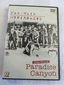 西部劇DVD『ジョン・ウェイン主演　パラダイスキャニオン』セル版。1935年。モノクロ。53分。日本語字幕版。即決。