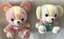 Candy Teddy Bears 縫い包み 2個セット_画像10