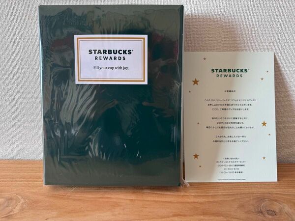 STARBUCKS REWARDS トートバッグ Coffee Story スターバックス