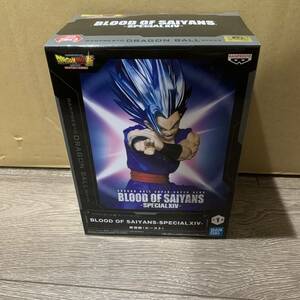 未開封品 在庫数2あり BLOOD OF SAIYANS SPECIAL XIV ドラゴンボール超 孫悟飯 ビースト フィギュア ZZ-23