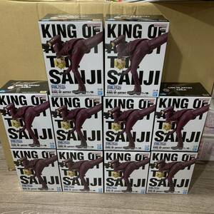 未開封品 KING OF ARTIST THE SANJI ワンピース サンジ ワノ国 フィギュア 10個セット まとめ売り