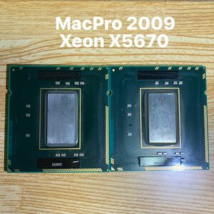 Xeon X5670 MacPro2009用 12コア24スレッド 殻割り済 2枚セット ２