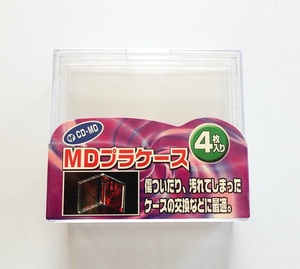 ☆新品未開封☆MD プラケース DAISO MDプラケース M-1 4枚入り ダイソー 希少 レア