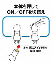 パナソニック LEDランタン 乾電池エボルタNEO付き 電球色 ホワイト BF-AL05N-W_画像3