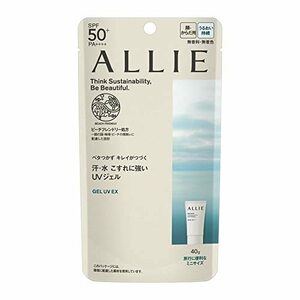 ALLIE(アリィー)クロノビューティ ジェルUＶ EX SPF50+ PA++++【日焼け止め】【顔&からだ用】 40・・・