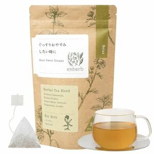 enherb(en herb ) herb tea .. abrasion .. charcoal want to do when tea bag non Cafe in 30 sack 