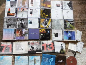 音楽CD 尾崎豊 美品多BEST含17CD 誕生 回帰線 街路樹 十七歳の地図 愛すべきものすべてに 約束の日 壊れた扉から など 名曲多数 ベスト