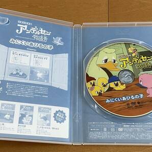 【DVD】アンデルセン物語 DVD-BOX１〜３巻セット 全話の画像7