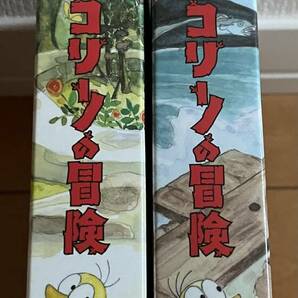【DVD】【未開封】ピノキオより ピコリーノの冒険 DVD-BOX１〜２巻セット 全話の画像4