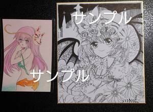 Art hand Auction 手描き同人イラスト東方*レミリア 秦こころ 水着* モノクロペン画中色紙 インク画ハガキ 2枚セット, コミック, アニメグッズ, 手描きイラスト