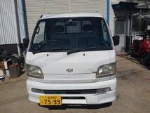 ダイハツ ハイゼット S210P 軽トラック 【車検　令和6年6月】平成13年式 HIJET マニュアル 5MT 切り替え４WD_画像1