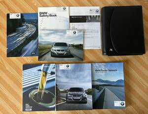 BMW 3シリーズ　320i 325i 335i M3 iDrive 取扱説明書2010年版 LBA-PG20に使用　7点セット　ケース付き