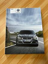 BMW 3シリーズ　320i 325i 335i M3 iDrive 取扱説明書2010年版 LBA-PG20に使用　7点セット　ケース付き_画像2