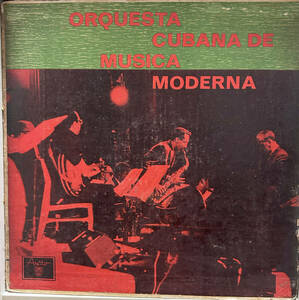 試聴可 / CUBAN JAZZ / キューバン・ジャズ / ORQ CUBANA DE MUSICA MODERNA / AREITO 3273 / CHUCHO VALDES /JUAN PABLO TORRES/PAQUITO